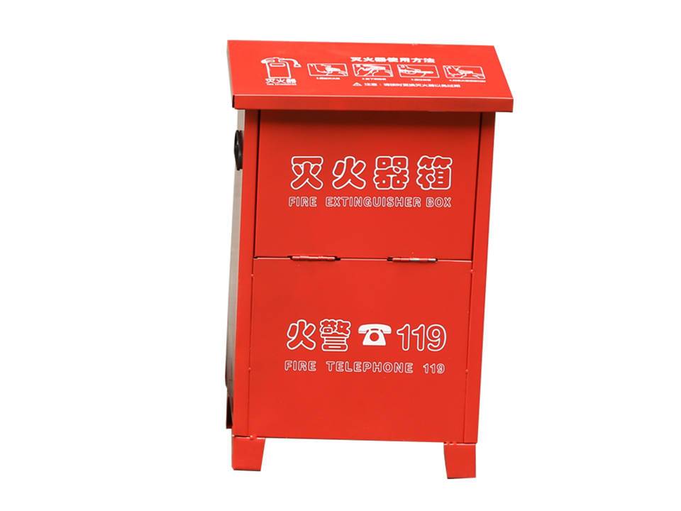 滅火器箱