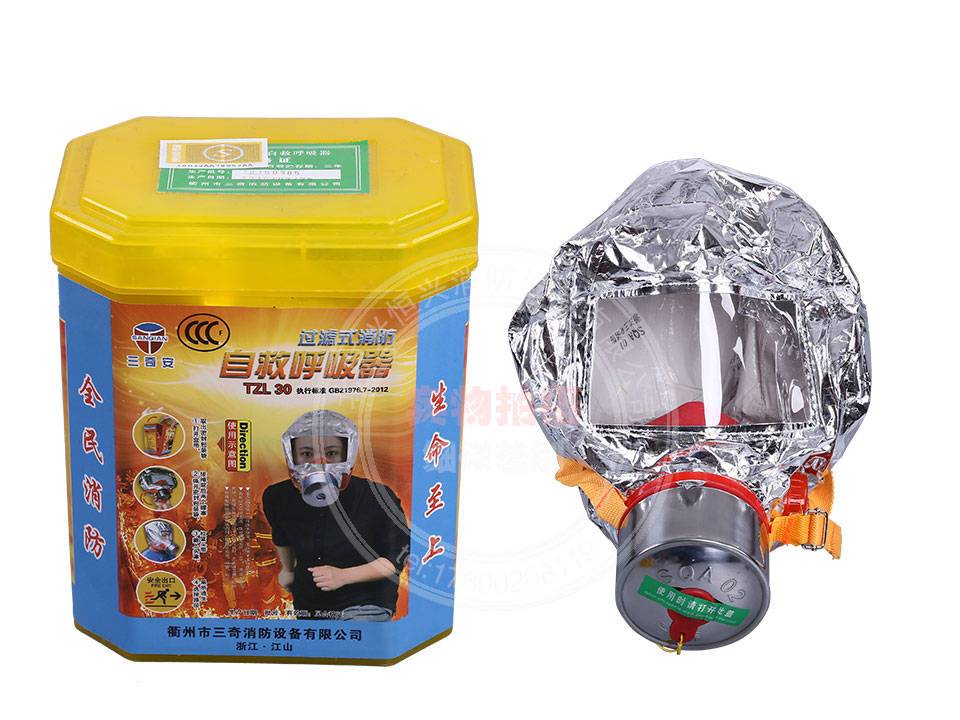 逃生產品_北京消防器材公司
