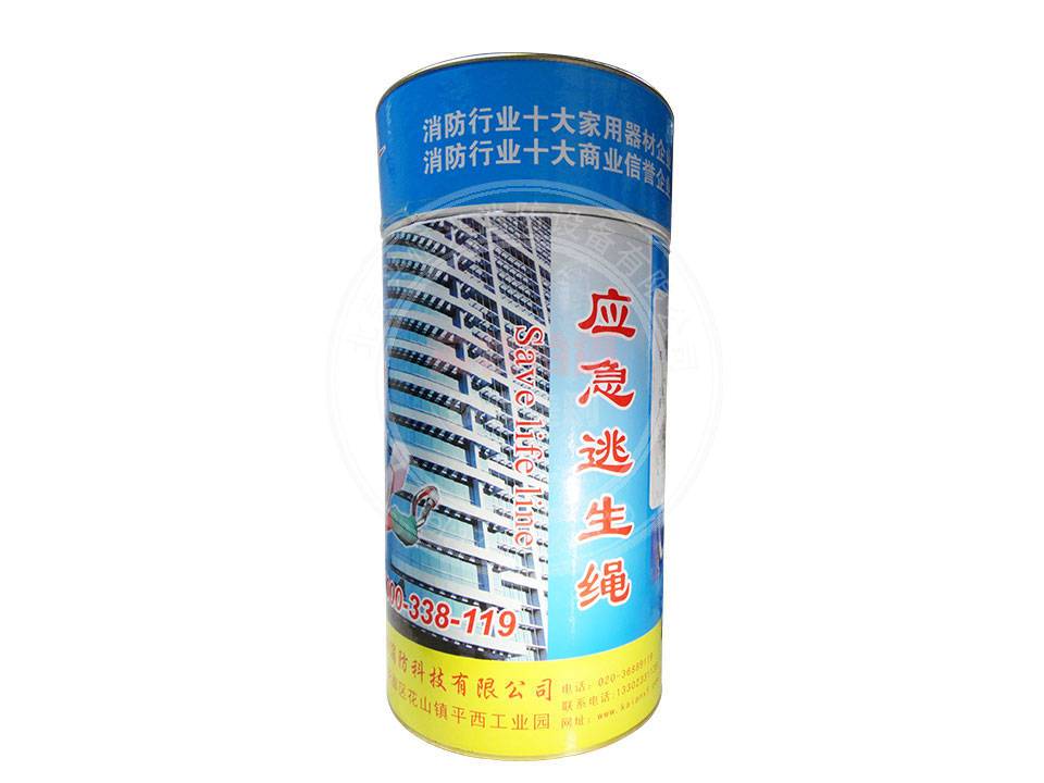 應急逃生繩_北京消防器材公司