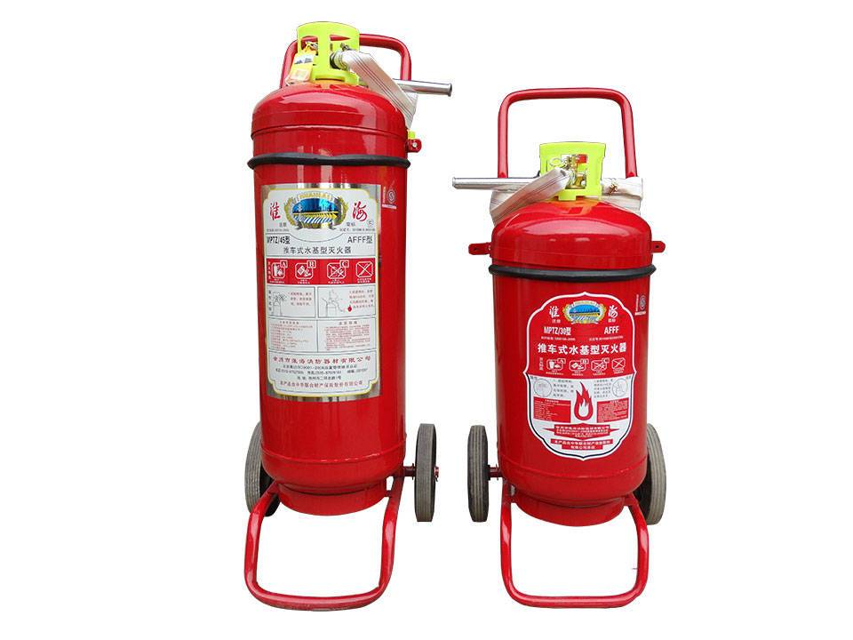 推車式水基滅火器_北京消防器材公司