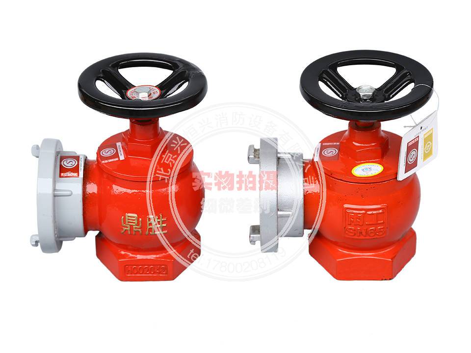 室內消火栓_北京消防器材公司