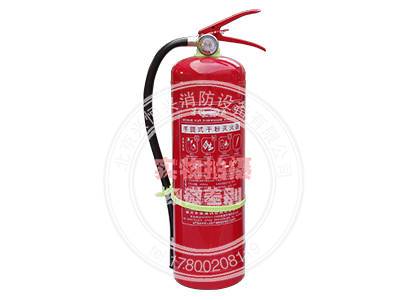 北京滅火器花多少錢可以買到一個