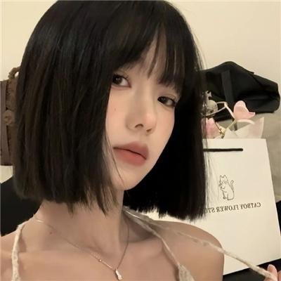 爱寻迷